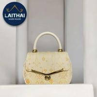 ราคา กระเป๋าผ้าไทย ผ้าไหมแพรทิพย์ รุ่นมินิ อะไหล่ทอง (22731975118)