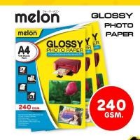 ราคา Melon PHOTO GLOSSY PAPERกระดาษเคลือบพิเศษผิวมันเงา 240แกรม A4 PRINT 2 SIDE 100 Sheets (4575032978)