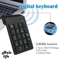 ราคา 2 4G Wireless Numeric Keypad คีย์บอร์ดตัวเลข ไร้สาย USB แป้นพิมพ์ตัวเลข 18 ใช้ได้กับทุกอุปกรณ์เพียงต่อ USBรองรับอุปกรณ์ สำหรับNotebook (22733752163)