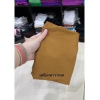 ราคา ผ้าร่อง บ่าตกแขนสั้น oversize เสื้อยืดคอปีน แบรนด์ CHOTYSHOP สินค้าผลิตในไทย QLOX (21233680349)
