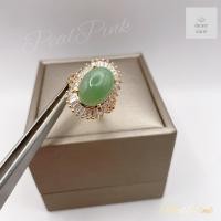 ราคา แหวนหยกเขียวสังเคราะห์ทรงรีไข่ล้อมเพชรกลมและเพชรบาเกต ขนาดฟรีไซส์ปรับได้ที่ท้องแหวน (22903203132)