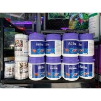 ราคา ดีมิลีน 80 g กำจัดเห็บ หนอนสมอ ปรสิต บนตัวปลา ได้ผล100 (22013298752)