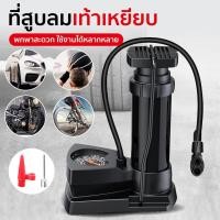 ราคา ที่นอนเป่าลม เตียงเป่าลม ที่นอนลม ที่นอนแคมป์ปิ้ง พับเก็บได้สะดวก ที่นอนพกพา ที่นอนกลางแจ้ง เบาะรองนอน (22735565137)