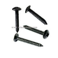 ราคา สกรูดำ เบอร์ 6x3 8 6x1 2 6x5 8 6x3 4 6x1 นิ้ว สกรูยึดดอกลำโพง สกรูตู้ลำโพง สกรูยึดตะแกรงลำโพง สกรู DIY สกรูหัวร่มดำ หัวร่มดำ สกรูเกลี่ยวปล่อย เกลี่ยวปล่อยดำ (22398818742)