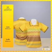 ราคา 2567 Thai โพลีโอไทด์สีม่วงพิมพ์สามมิติเพื่อความสะดวกสบาย และระบายอากาศได้ดีโพลีโอโนสวมใส่สบาย (22561068289)