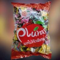 ราคา บ๊วยรวมรส ผลไม้อบแห้ง ราคาดีที่สุด รสชาติเปรี้ยวอมหวาน บ้วยรวมรส บ๊วยสามรส บ๊วย รวมรส บ๊วย บ๊วยแห้ง เลือกได้หลายขนาด (16392129809)