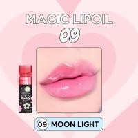 ราคา ลิปออยซ้อก้าด MAGIC LIP OIL เมจิก ลิปออยล์ 3 5g (22592968514)