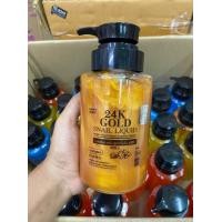 ราคา 24k หัวเชื้อเร่งผิว ขาว เซรั่มเร่งผิวขาว สูตรเข้มข้น X 10 ปริมาณ 600 ml 1 ขวด (14373630351)