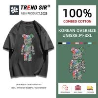 ราคา TrendSir พร้อมส่ง เสื้อยืด สไตล์เกาหลี สำหรับชายและหญิง ฮิปฮอป เสื้อวินเทจ 7สี M 3XL (22091465056)