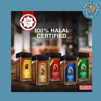 ราคา HACO SUISS กาแฟนำเข้าจากสวิสเซอร์แลนด์ ขนาด100g (16862736734)