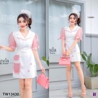 ราคา TW13430 เดรสคอปก แขนพองผ้าแก้วซีทรู สีทูโทน ติดคัวแต่งผีเสื้อ สอบถามก่อนสั่งซื้อ (7110254425)