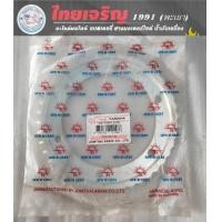 ราคา สเตอร์หลัง TZM เบอร์ 428 44T 45T 46T 47T 49Tฟัน ตราพระอาทิตย์ (22271281893)