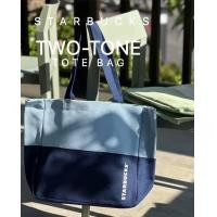 ราคา Starbucks Thailand กระเป๋า Two Tone Tote สีฟ้า สีเขียว (22870371924)