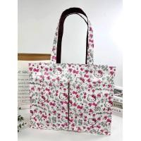 ราคา กระเป๋าผ้าเคลือบกันน้ำ A4 ทรงนอน สะพายไหล่ ขนาด 14 ใส่เอกสาร ใส่แฟ้มได้ จุมากๆ (21176777067)