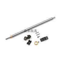 ราคา Flywheel FT011 รีโมทคอนโทรลเรือมอเตอร์อุปกรณ์เสริมแบตเตอรี่หางเสือใบพัดสําหรับผู้ชายและผู้หญิงอายุ 14 ปีขึ้นไป (20169723068)