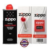 ราคา ชุดน้ำมัน ถ่าน ไส้ สำหรับไฟแช็กซิปโป้ Zippo Fluid Flint Wick set (22869240612)