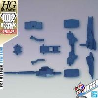 ราคา VCA BANDAI GUNPLA HIGH GRADE BUILD CUSTOM HG 1 144 VEETWO WEAPONS ประกอบ หุ่นยนต์ โมเดล กันดั้ม กันพลา ของเล่น GUNDAM (922534695)