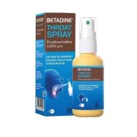 ราคา betadine สเปรย์พ่นคอแก้เจ็บคอ 0 45 sore throat spray 50ml (22873959407)