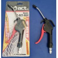 ราคา ปืนฉีดลม ACT 4 AIR BLOW GUN Model C ACT AG4 (22541765212)