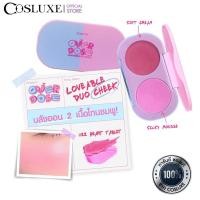 ราคา แท้ ถูกที่สุด ไลฟ์ทุกวัน COSLUXE OVERDOSE LOVEABLE DUO CHEEK Blush on เนื้อครีม และ เนื้อมูส บลัชออน (22573757046)