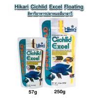 ราคา Hikari Cichli Excel 250 g อาหารปลาสำหรับปลาหมอ (17992423879)