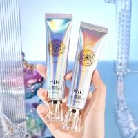 ราคา HIH ครีมลดถุงใต้ตา 30g ครีมลบถุงใต้ตา ครีมทาใต้ตาย่น ครีมทาถุงไต้ตา อายครีมลดใต้ตา ครีมทาถุงใต้ตา ครีมรอบดวงตา เซรั่มลดถุงใต้ตา ครีมถุงใต้ตา (22754723791)