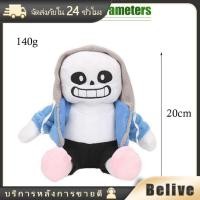 ราคา ของมาใหม่ ตุ๊กตานุ่ม undertale รูปการ์ตูน ของเล่นสําหรับเด็ก ขนาด20 35CM (22594916213)