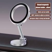 ราคา ขาตั้งโทรศัพท์แม่เหล็กทรงกลม หมุนได้ 360 องศา ขาตั้งโทรศัพท์มือถือแบบยึดด้วยแม่เหล็กแรงสูง ขาตั้งโทรศัพท์แม่เหล็กกลมสำหรับรถยนต์ (22860906575)