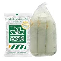 ราคา แพ็ค 3ถุง ดอกไม้ น้ำมัน น้ำมันเมล็ดในปาล์ม ถุงละ 1 ลิตร x 3 ถุง ผัด ทอด อาหาร (22265230774)