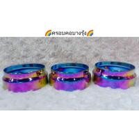 ราคา ครอบคอบาง ไทเท รุ้ง มีบริการเก็บเงินปลายทาง (11308606103)