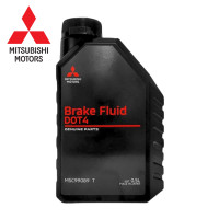 ราคา น้ำมันเบรคมิตซูDOT4 ขนาด0 5ลิตร MITSUBISHI BRAKE FLUID DOT4 (21126133779)