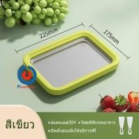 ราคา เครื่องผัดไอศครีม DIYโฮมเมด ที่ทำไอติม ที่ผัดไอศครีม เครื่องไอติมทอด (22142115532)