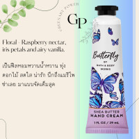 ราคา BBW 2 HandCream แฮนด์ครีมพร้อมส่ง Bath and Body Works Hand Cream 1oz 29ml ล้างมือบ่อย บำรุงมือกันหน่อย handcream (10919133541)