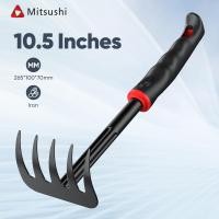 ราคา Mitsushi 5 ชิ้น ชุดอุปกรณ์ทำสวน คราดจอบขุด และพลั่วทำสวน จัดสวน ตกแต่งสวน ชุดอุปกรณ์พรวนดิน (22748935323)