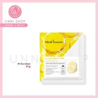 ราคา แท้100 พร้อมส่ง MediAnswer Vita Collagen Mask Pore Collagen Calming Collagen 1 EA มาส์กบำรุงผิวคอลลาเจน (22688751916)