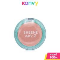 ราคา Sheene Airy Z Blush On 2 8g บลัชออนเนื้อฝุ่น (22424573468)