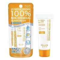 ราคา ส่งฟรี หลอด เจลแต้มสิว MizuMi เซรั่มสิว MizuMi มิซึมิ มิซูมิ Peptide Acne Gel B3 Acne Concentrate Serum (21225193681)