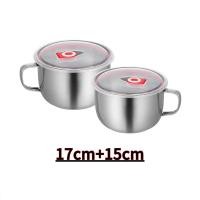 ราคา 15ซม 17ซม สแตนเลสโฟมก๋วยเตี๋ยวชามกล่องอาหารกลางวันหนาพร้อมฝาปิดชุดชามซุปความจุขนาดใหญ่ (22851710566)