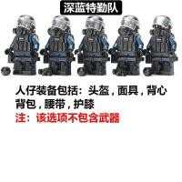 ราคา บล็อกไม้จีนของเล่นตุ๊กตาทหารหน่วยรบพิเศษหน่วยรบพิเศษตำรวจโมเดลทหารประกอบเสริมสติปัญญาสำหรับผู้ชาย (21118588154)
