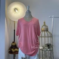 ราคา เสื้อยืดเรย่อนไซส์ใหญ่ BigSize อก 44 ใส่พอดีตัว อก45 48 รัดรูป นุ่มเด้งใส่สบาย คอวี มีเก็บเงินปลายทาง KIT033 (22235517745)