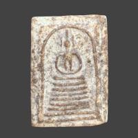 ราคา พระสมเด็จ พระสมเด็จวัดเกศไชโยพิมพ์7 ชั้น พระสมเด็จเก่า B877 (17239633783)