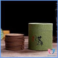 ราคา D S ธูปขด กลิ่นไม้จันทน์ ไม้กฤษณา กลิ่นหอมผ่อนคลาย ธูปรูปจาน sandalwood (21953580233)