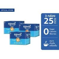 ราคา 3 กล่อง Equal Classic อิควล คลาสสิค ผลิตภัณฑ์ให้ความหวานแทนน้ำตาล ขนาด 25 ซอง 0 แคลอรี (1858338016)
