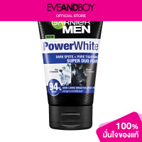ราคา GARNIER Men Power White Duo Foam (12893606036)