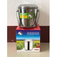 ราคา หม้อหูหิ้ว หม้อสแตนเลส ทรงกระบอก หนา ขนาด 12 14 16 ซม ตราไก่ฟ้า (10115081436)