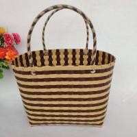 ราคา กระเป๋าสานเส้นพลาสติก ทรงสะพาย ขนาดกลาง ตอกหมุด กว้าง13 ยาว29สูง25CM ขอบปากกระเป๋า (22849271417)