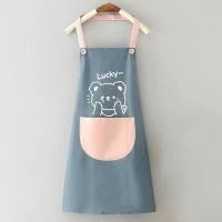 ราคา Cute cartoon apron with printed logo suitable for couples home kitchen catering hand erasable waterproof oil resistant and dirt resistant (22831867291)