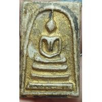 ราคา พระสมเด็จวัดระฆัง พิมพ์ใหญ่ ส่งพระตามรูปตรงปก Ku 9 พิจารณาก่อนสั่งซื้อ (22099062392)