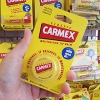 ราคา ลิปมันลิปบาล์มCarmex Lip Balm ครบกลิ่น มี9แบบ ของแท้ มีอย EXP 30 8 2026 (21049043482)
