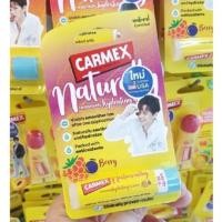 ราคา ลิปมันลิปบาล์มCarmex Lip Balm ครบกลิ่น มี9แบบ ของแท้ มีอย EXP 30 8 2026 (21049043479)
